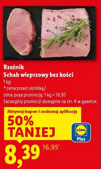 Rzeźnik Schab wieprzowy bez kości