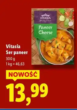 Lidl Ser twarogowy Piątnica Twój Smak w plastrach, różne rodzaje oferta
