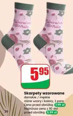 Dino Skarpety Wzorowane oferta