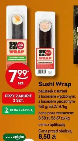 Żabka Chipsy Lay's Green Onion oferta
