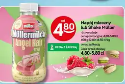 Żabka Chipsy Lay's Green Onion oferta