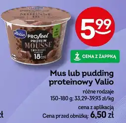 Żabka Chipsy Lay's Green Onion oferta