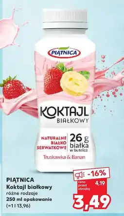 Kaufland Koktajler Piątnica oferta