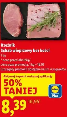 Lidl Rzeźnik - Schab wieprzowy bez kości oferta