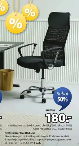 JYSK Krzesło biurowe oferta