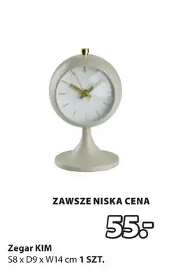 JYSK Zegar S! oferta