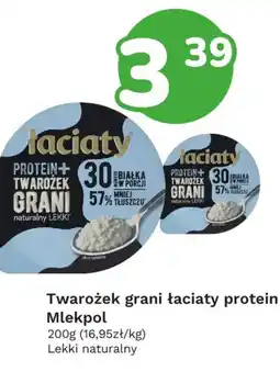 Limonka Laciate Twarożek grani protein oferta