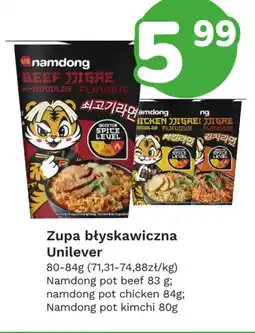 Limonka Namdong Zupa błyskawiczna oferta