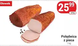 Delikatesy Sezam Olewnik Polędwica z pieca oferta