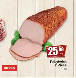 Premium Nasz Sklep Olejnik Polędwica z Pieca oferta