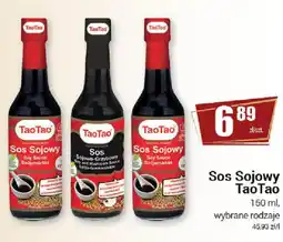 Premium Nasz Sklep Sos Sojowy TaoTao oferta
