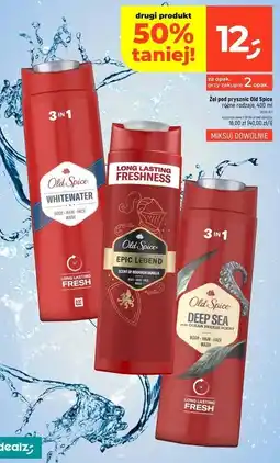 Dealz Żel pod prysznic Old Spice Deep Sea oferta