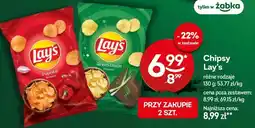 Żabka Chipsy Lay's (różne rodzaje) oferta
