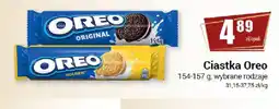 Premium Nasz Sklep Ciastka Oreo oferta