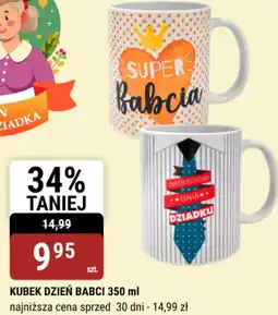 bi1 Kubek Dzień Babci oferta