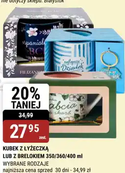 bi1 Kubek z łyżeczką oferta
