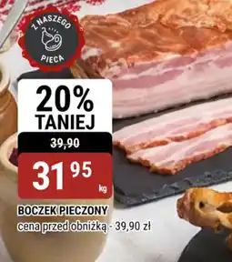 bi1 Boczek Pieczony oferta