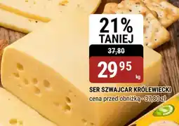 bi1 Ser Szwajcar Królewiecki oferta