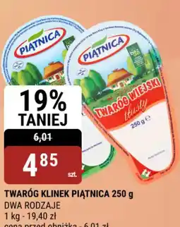bi1 Twaróg klinek Piątnica oferta