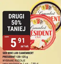 bi1 President Ser Brie lub Camembert oferta
