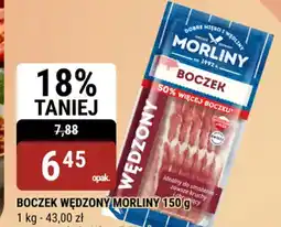 bi1 Morliny Boczek wędzony oferta