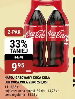bi1 Coca Cola napój gazowany oferta