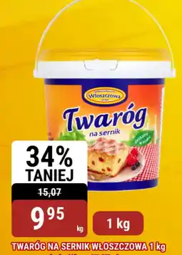 bi1 Włoszczowa Twaróg na sernik oferta