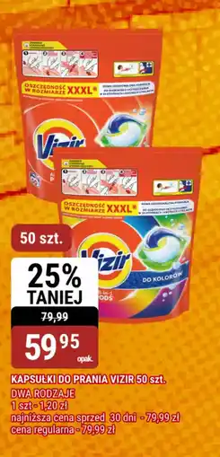 bi1 Kapsułki do prania Vizir oferta