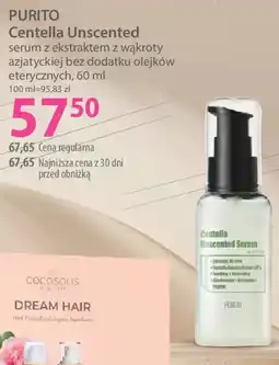 Hebe Purito centella unscented serum oferta