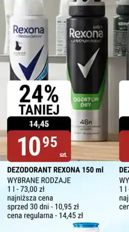 bi1 Rexona dezodorant oferta