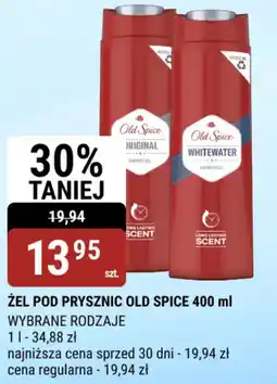 bi1 Old Spice żel pod prysznic oferta