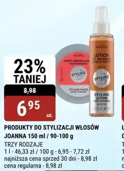 bi1 Joanna produkty do stylizacji włosów oferta