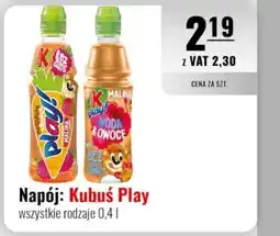 Eurocash Napój: Kubuś Play oferta