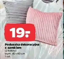 Netto Poduszka dekoracyjna z zamkiem oferta