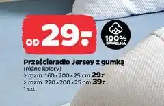 Netto Prześcieradło Jersey z gumką oferta