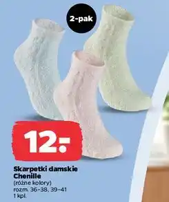 Skarpetki damskie Chenille 2-pak