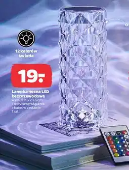 Netto Lampka nocna LED bezprzewodowa oferta