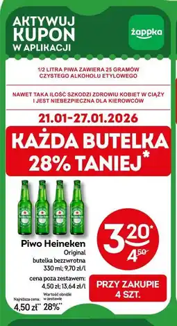 Żabka Piwo Heineken Original oferta