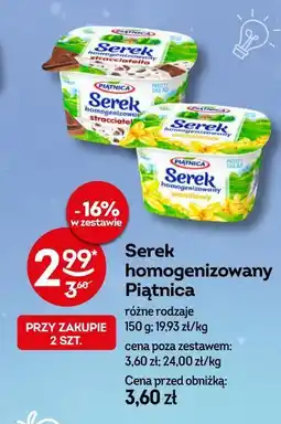 Żabka Serek homogenizowany Piątnica oferta