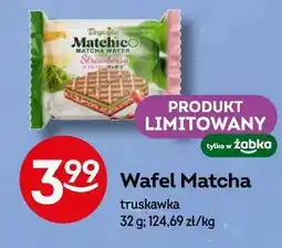 Żabka Wafel Matcha truskawka oferta