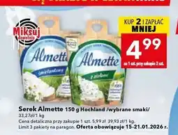 Lewiatan Serek Almette 150 g Hochland /wybrane smaki oferta