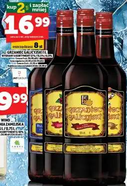 Topaz Grzaniec Galicyjski oferta