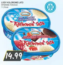 Słoneczko Lody kolorowe lato koral oferta