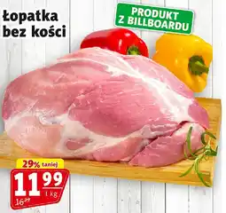 Prim Market Łopatka bez kości oferta