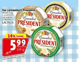 Prim Market Ser żółty - plastry gouda, edamski oferta