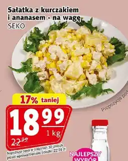 Prim Market Szynka zapiekana w karmelizowanej glazurze oferta