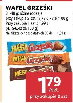 Stokrotka Szynka farmerska oferta