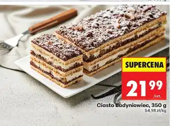 Biedronka Ciasto Budyniowiec oferta