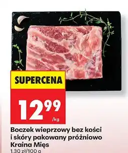 Biedronka Boczek wieprzowy bez kości i skóry pakowany próżniowo oferta