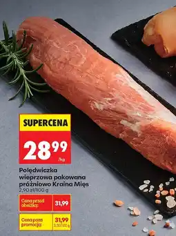 Biedronka Polędwiczka wieprzowa pakowana próżniowo oferta
